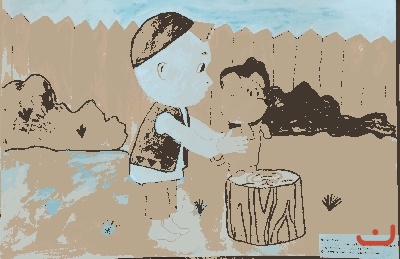 «Акбай»